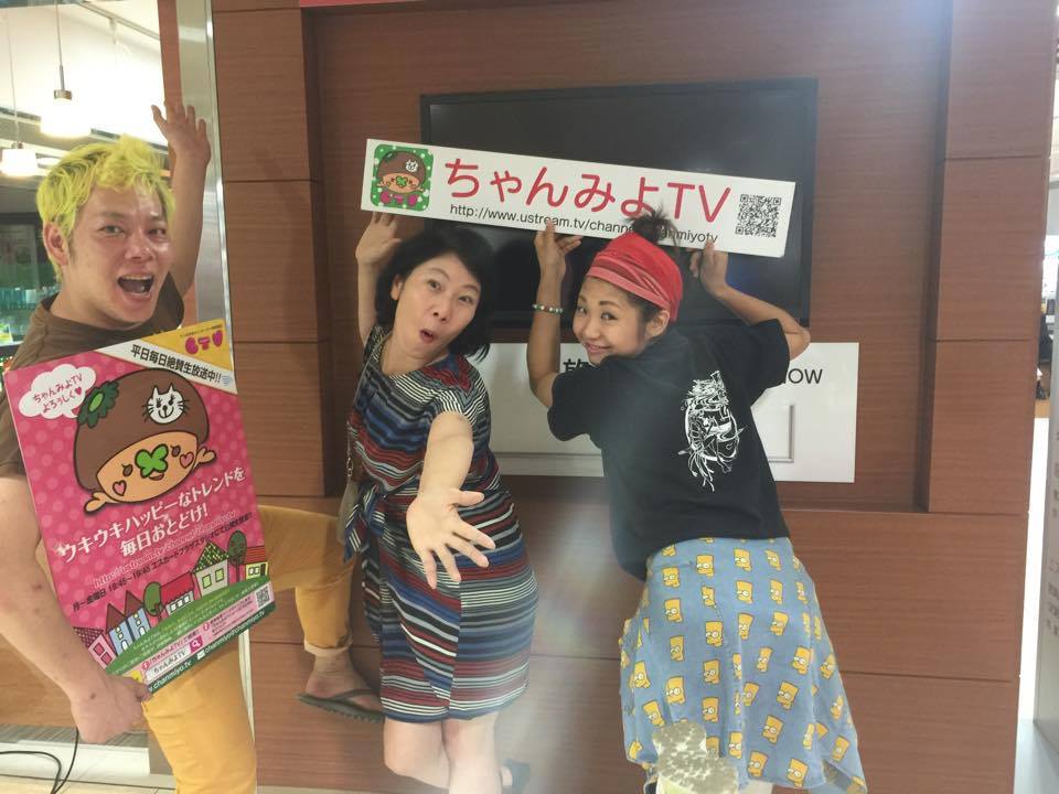 [ 2015/6/15 ]♡ちゃんみよTV #729♡ゲスト お休み