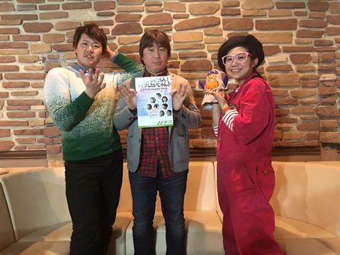 [ 2016/3/15 ]♡ちゃんみよTV #909♡ゲスト 斎藤剛さん
