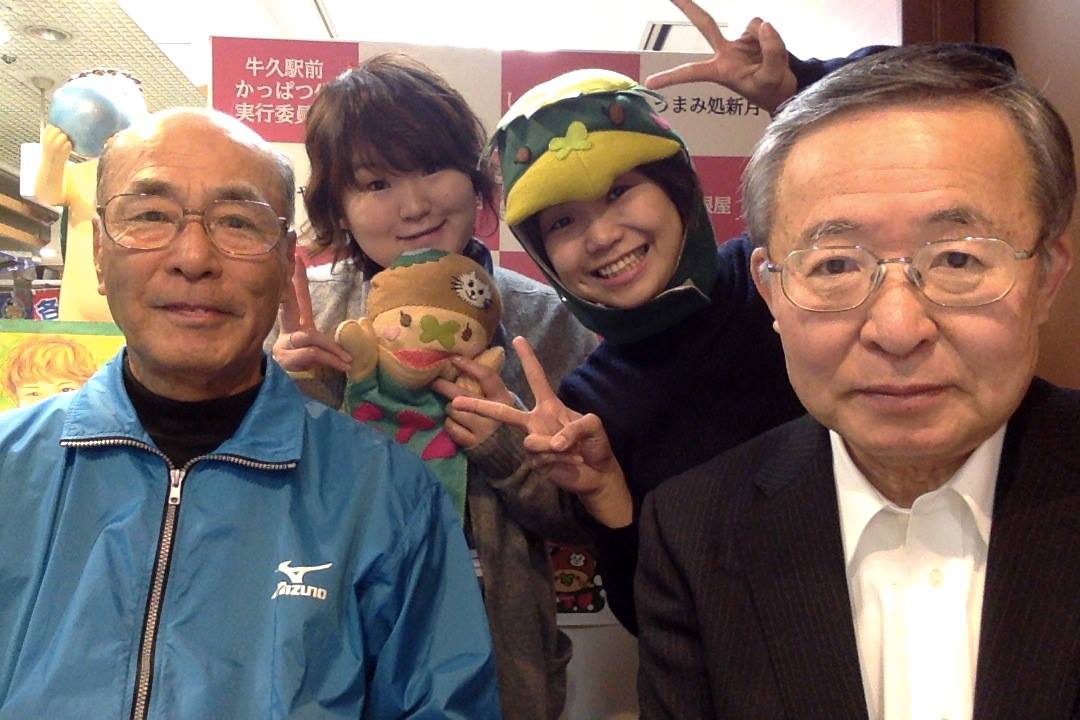14 12 12 ちゃんみよtv 613 ゲスト 村松さん 細貝さん ちゃんみよtv
