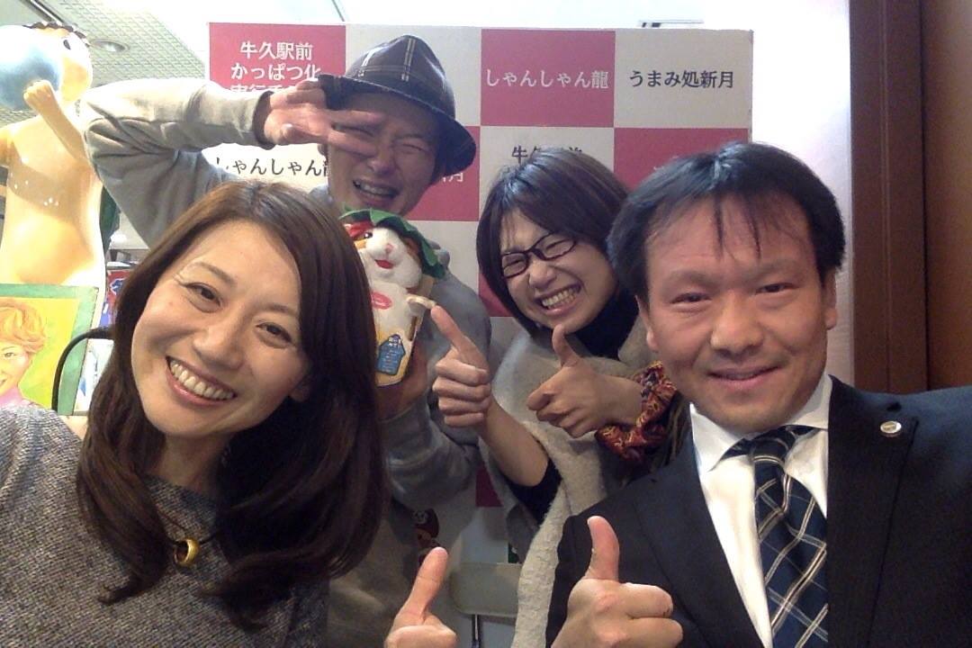 [ 2015/1/19 ]♡ちゃんみよTV #629♡ゲスト 堀越弁護士&木村さおりさん